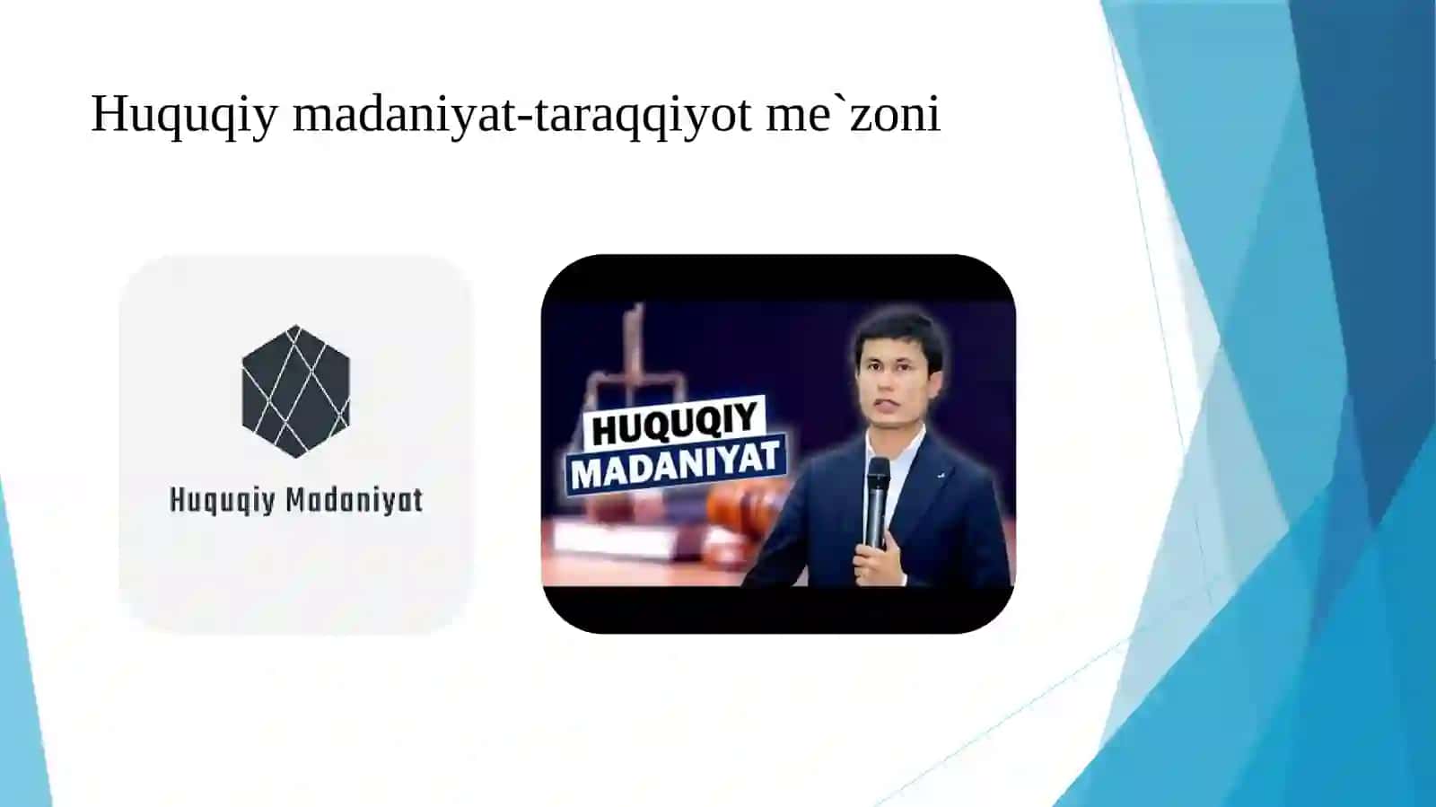 HUQUQIY MADANIYAT VA UNING HUQUQ FALSAFASIDAGI O`RNI 4