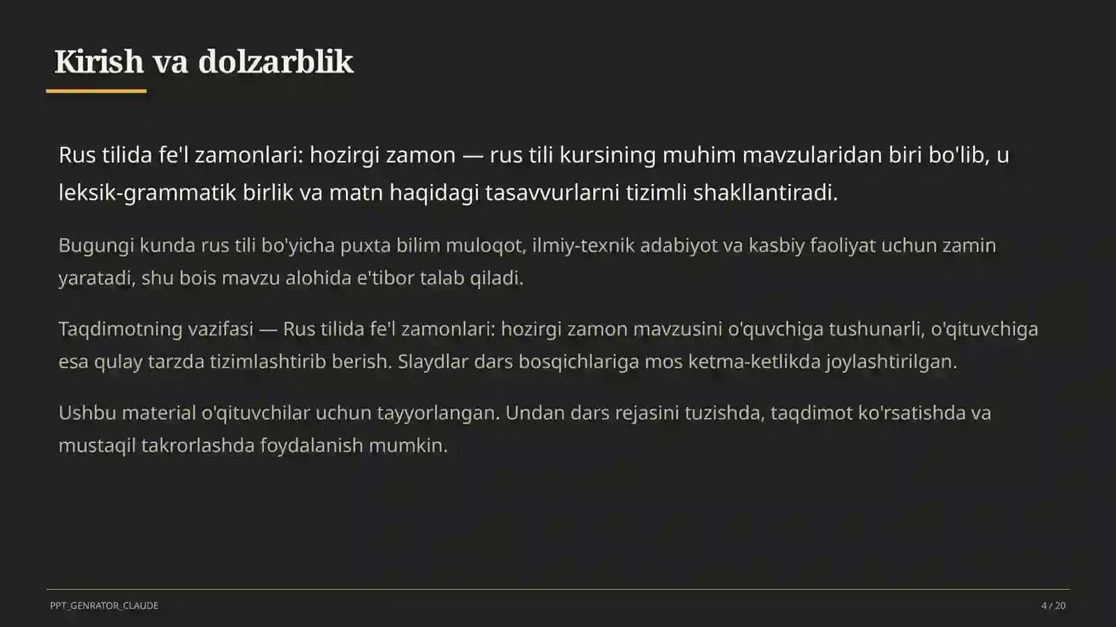 Rus tilida fe'l zamonlari: hozirgi zamon (4-sinf) 4