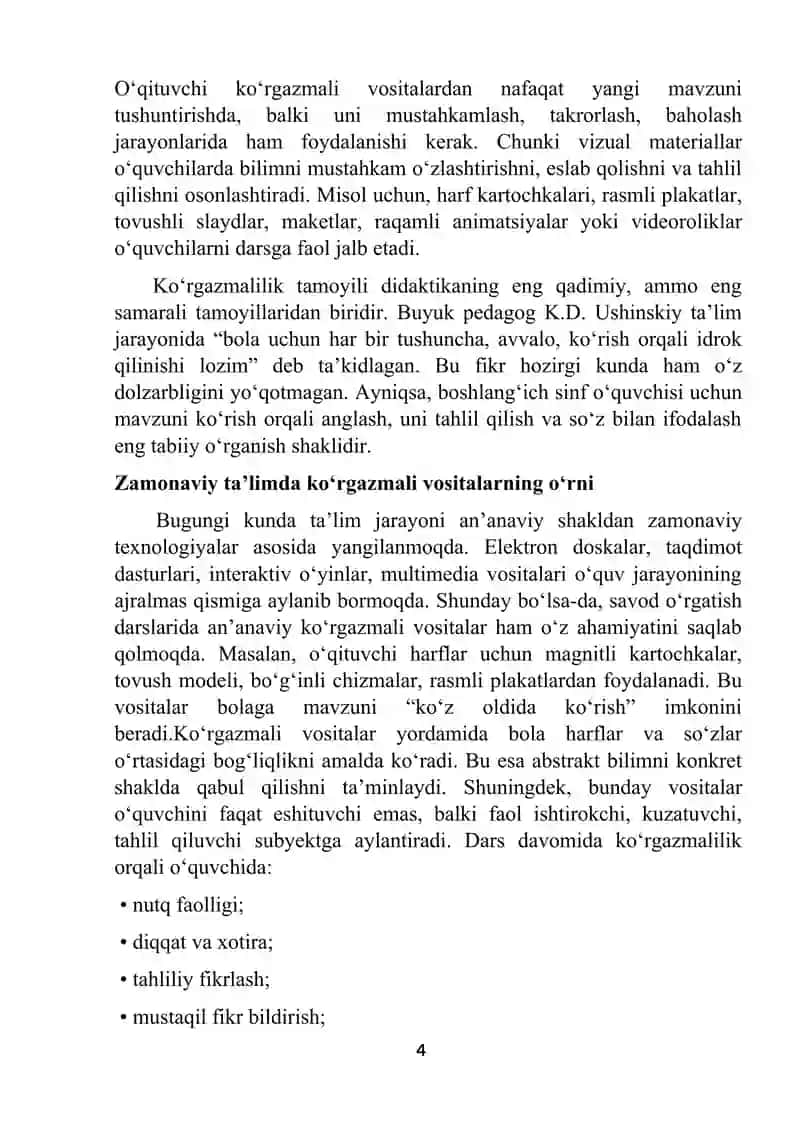 Savod o`rgatish darslarida ko`rgazmali vositalardan foydalansih 4