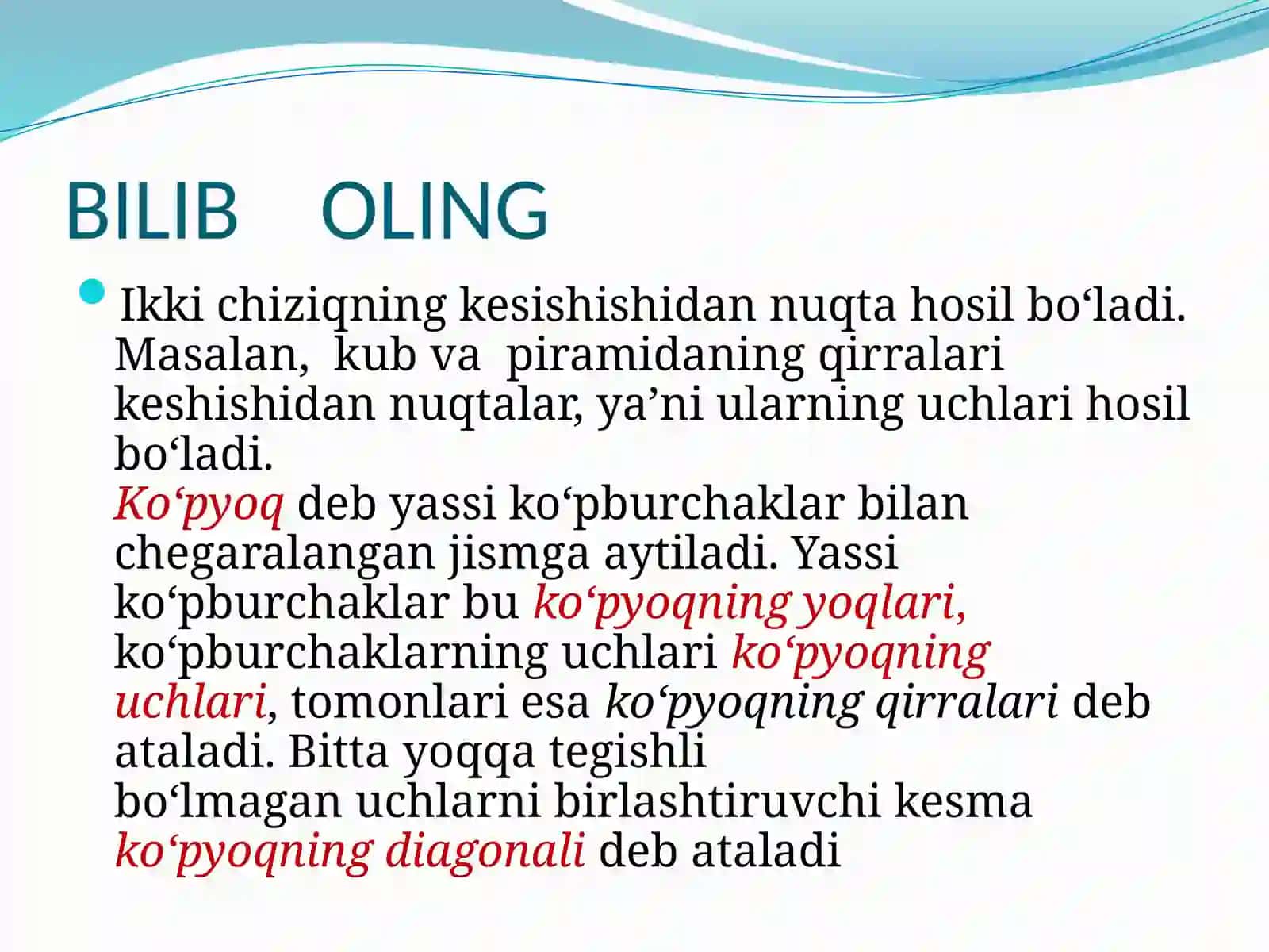FAZOVIY GEOMETRIK SHAKLLAR.KO’PYOQLAR 4