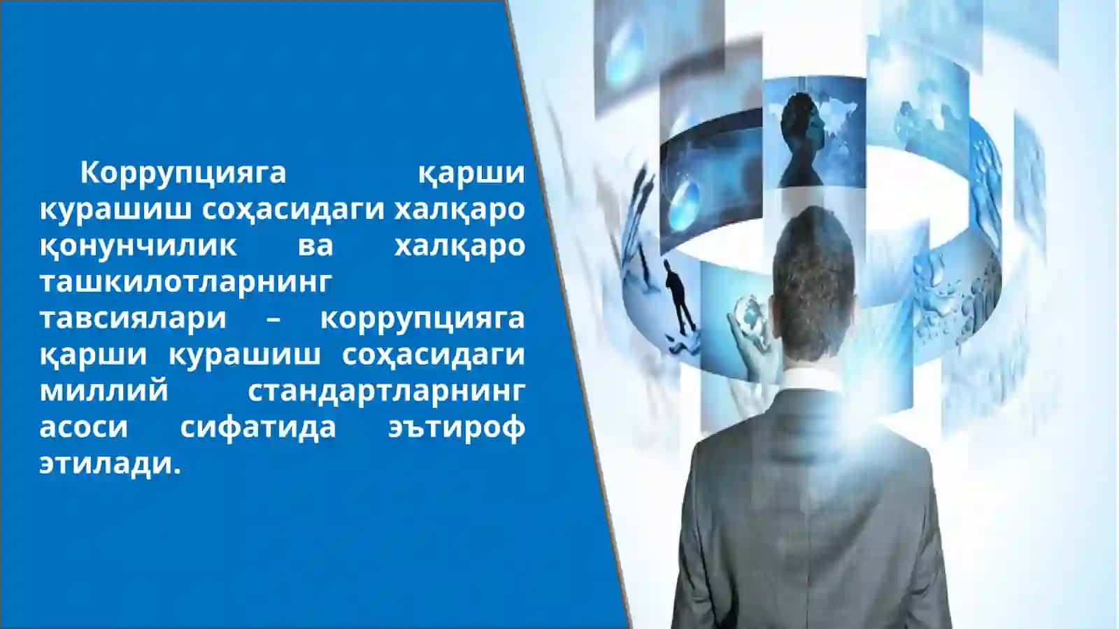 Коррупцияга қарши курашишнинг халқаро-ҳуқуқий асослари 4