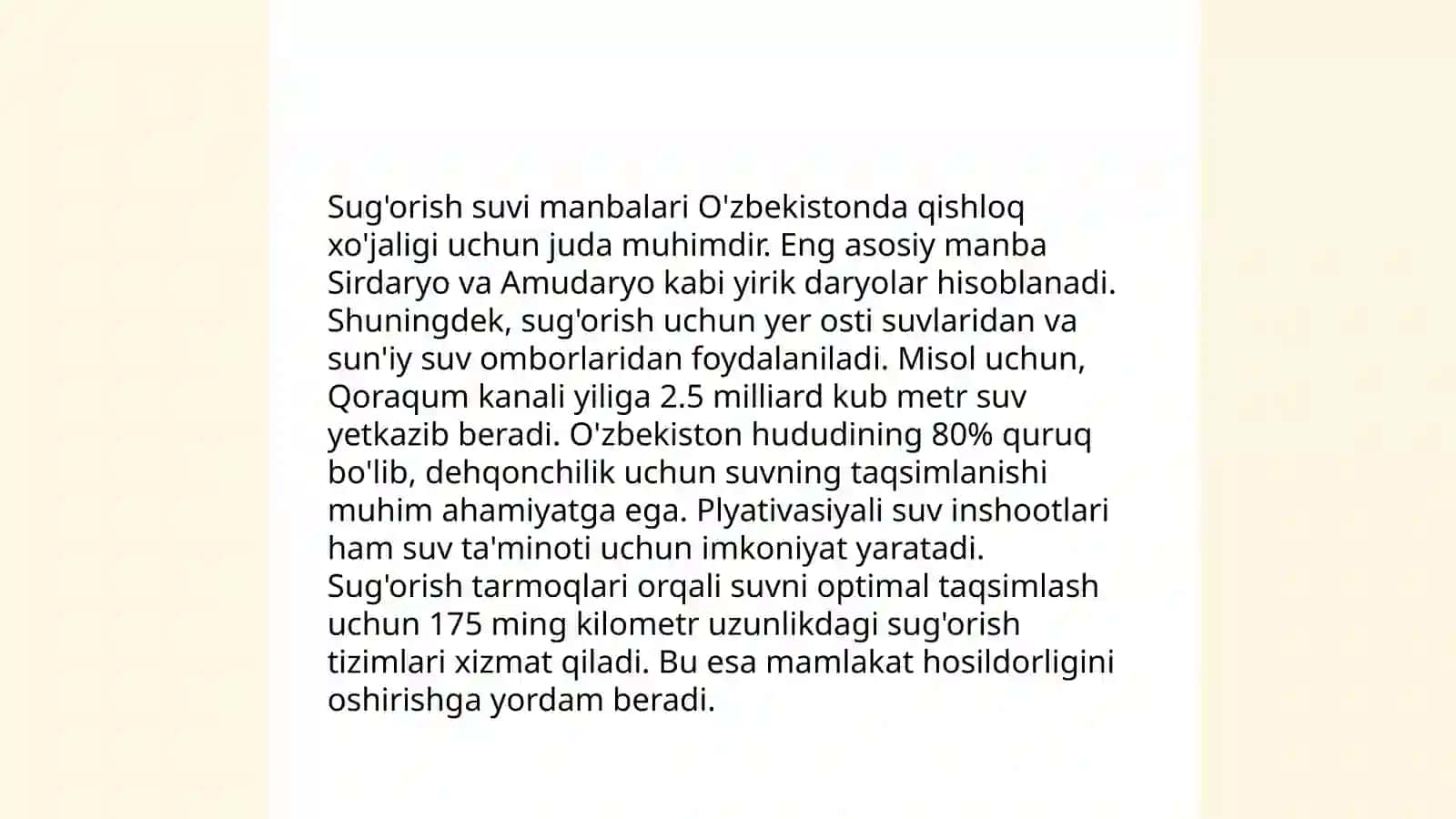 Sug'orish normalari 4