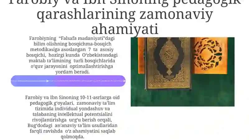 Abu NasrFarobiyvaAbu Ali ibnSinoningpedagogikqarashlari 4