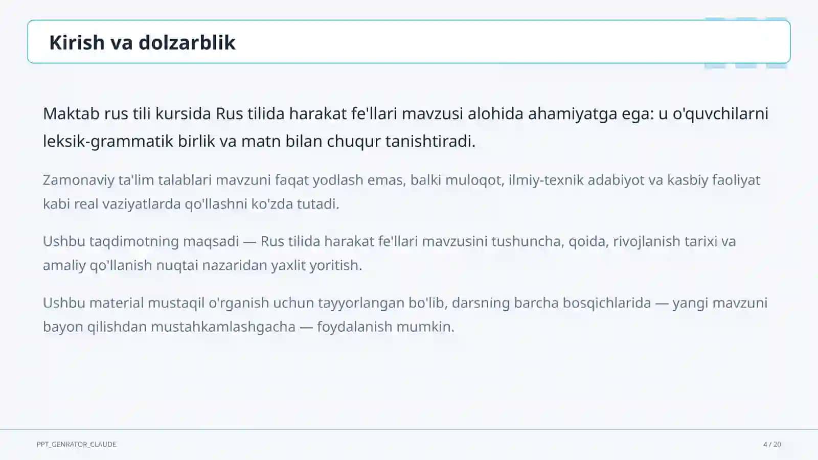 Rus tilida harakat fe'llari (6-sinf) 4