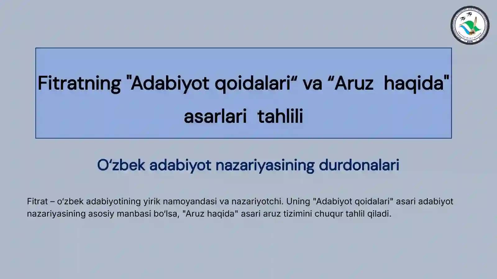 Fitratning "Aruz haqida" va "Adabiyot qoidalari" asarlari tahlili taqdimoti 4