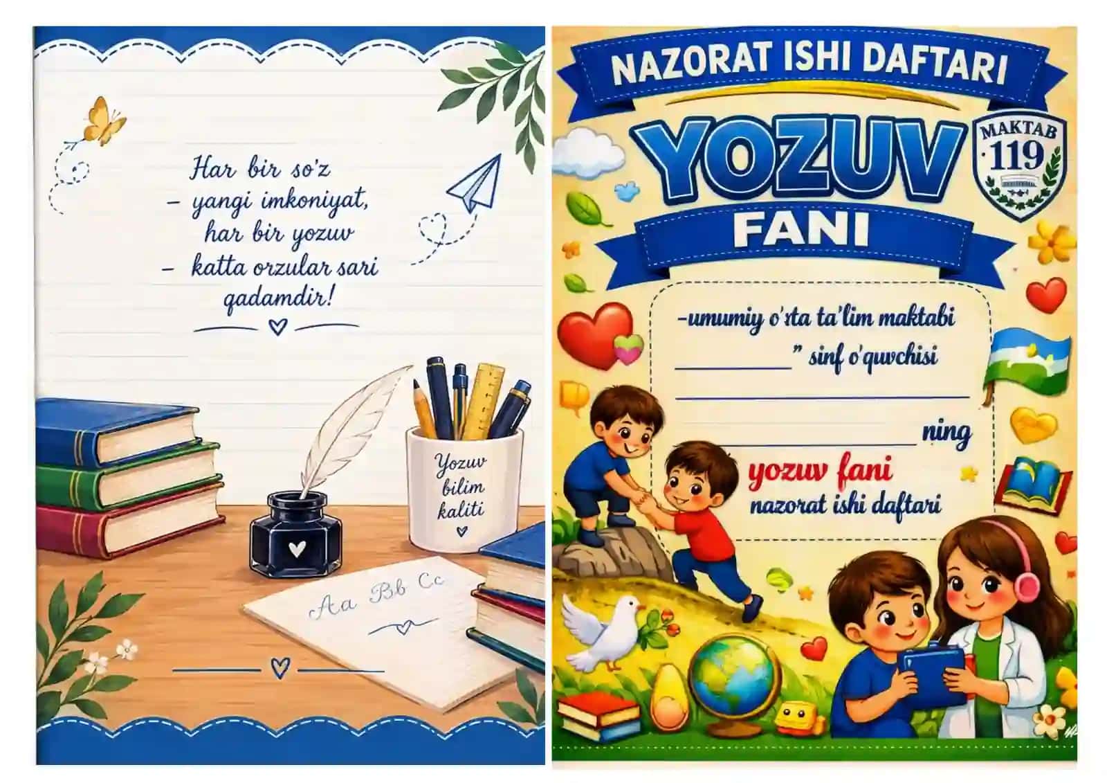 Boshlangʻich sinf uchun daftar usti muqovasi 4