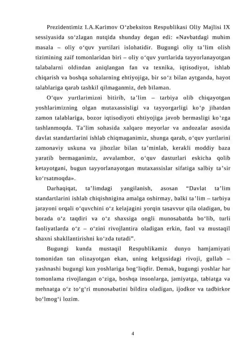 Ilmiy adabiyotlarda tarbiya muammosining о‘rganilishi 4