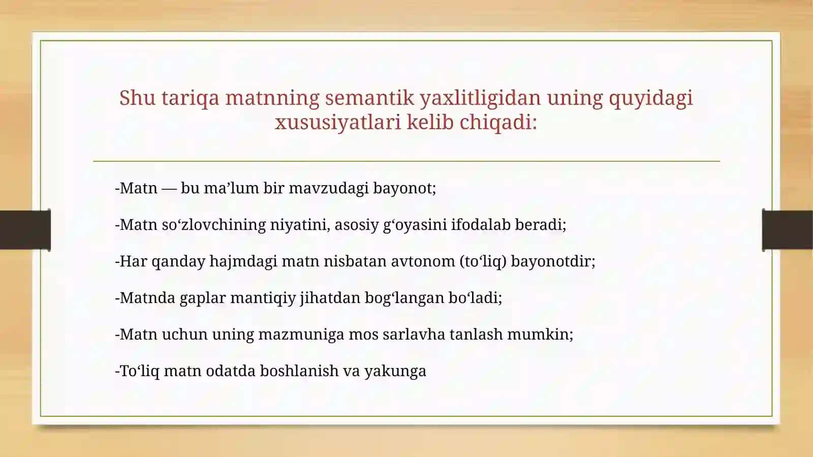 Matn va uning turlari 4