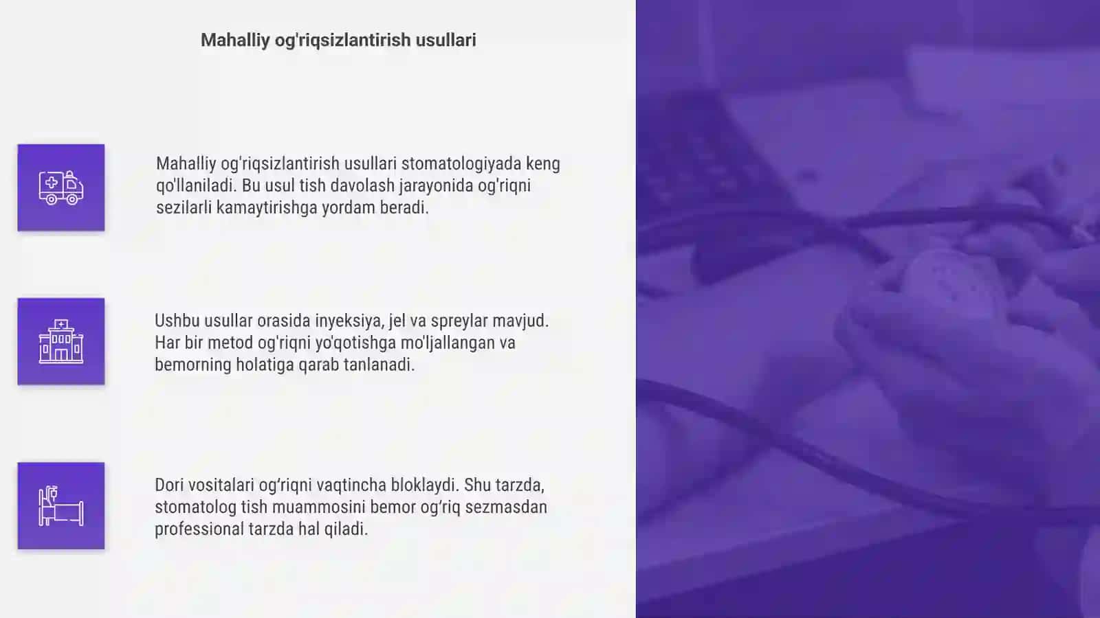 Stomatologiyada og'riqsizlantirish usullari 4