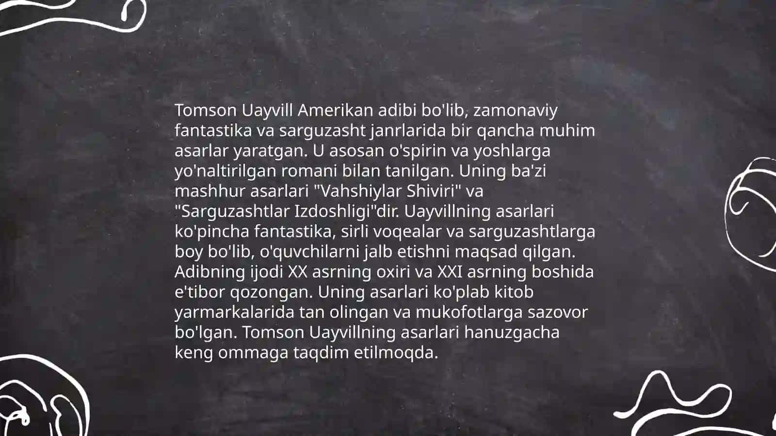 Tomson Uayvill (Uayyil Tomson) 4