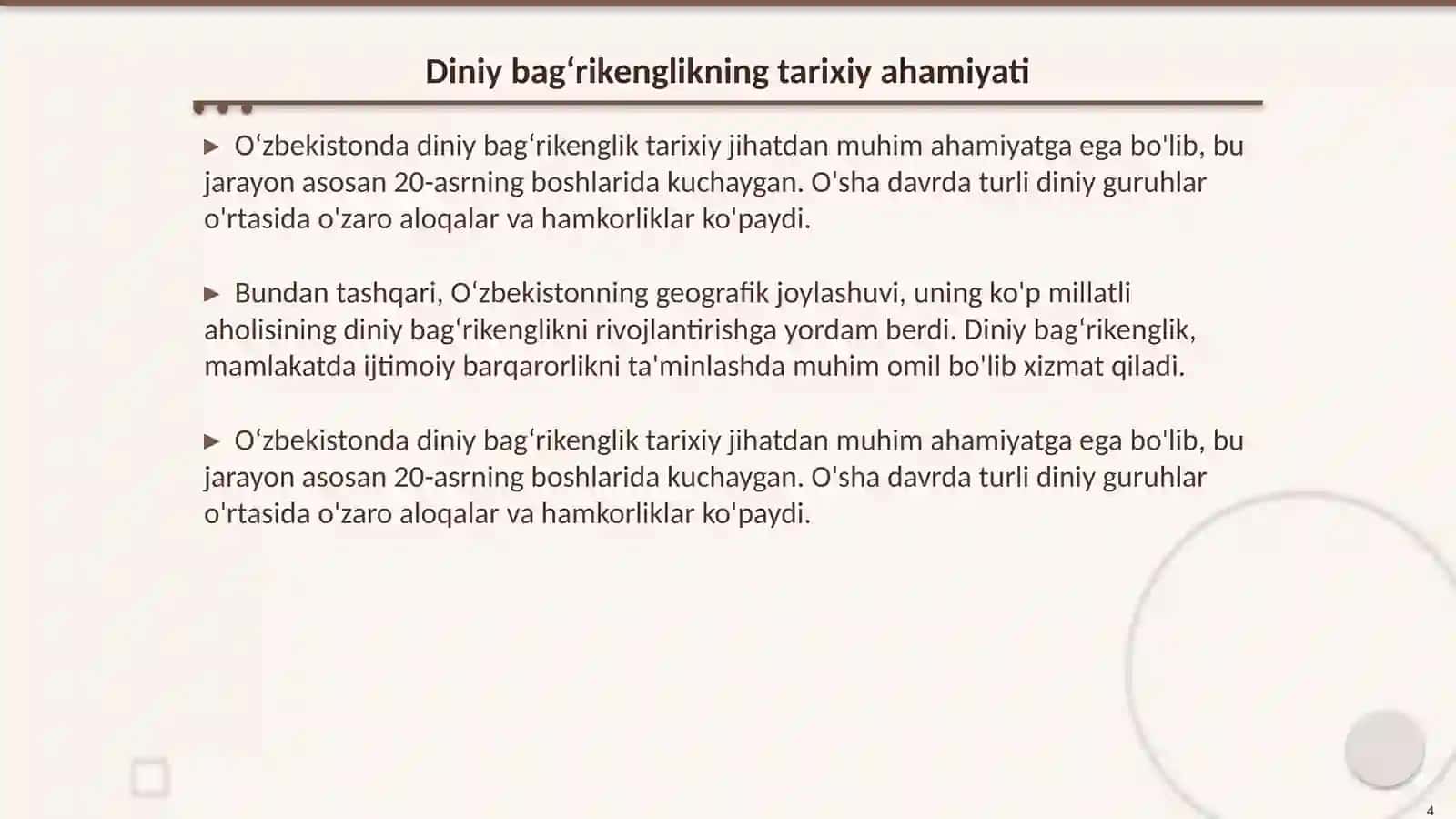 Oʻzbekistonda konfessiyalar aro diniy bagʻrikenglikning tarixiy tajribasi 4