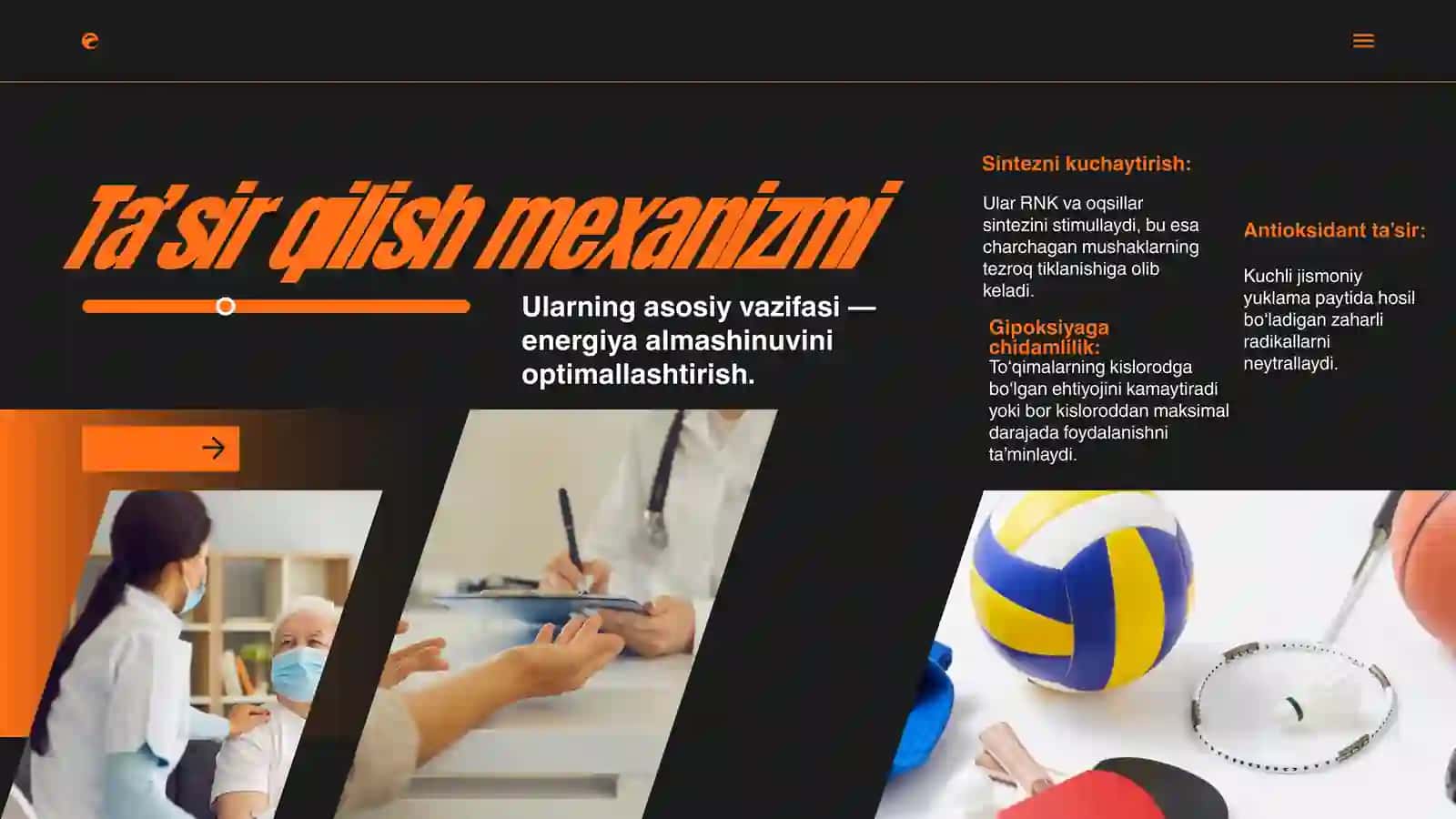 Aktoprotektorlar 4