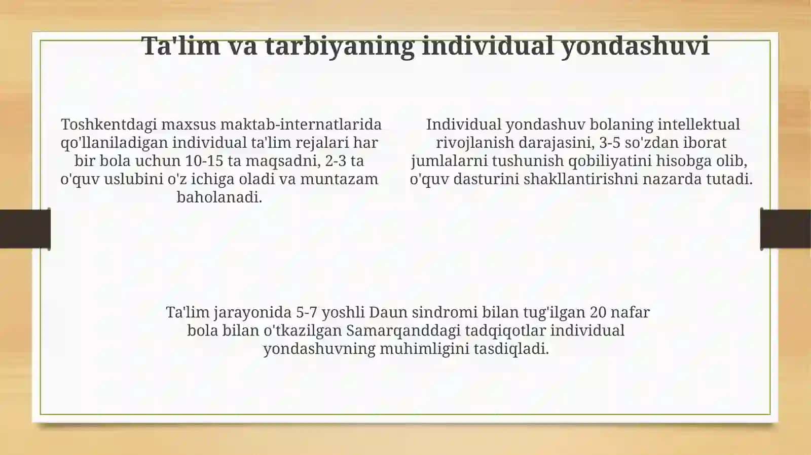 Daunsindiromibilantugʻulganbolalarbilanolibboriladigankorreksiyonpedagogikishlar 4