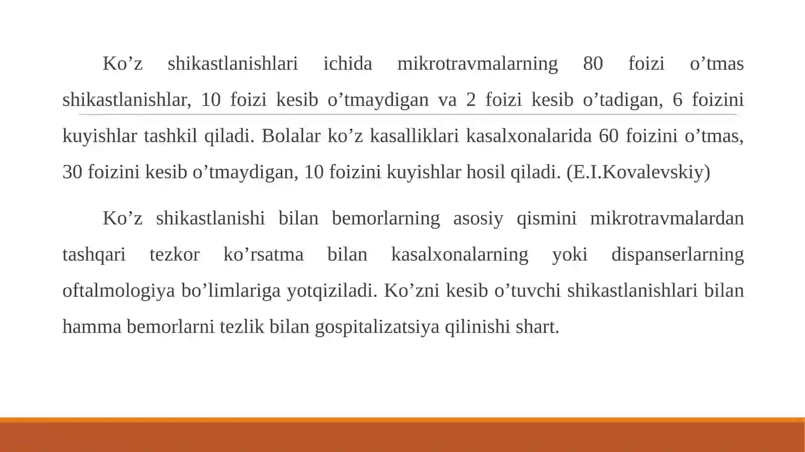 Insonko‘rishanalizatorlaripatologiyasi 4