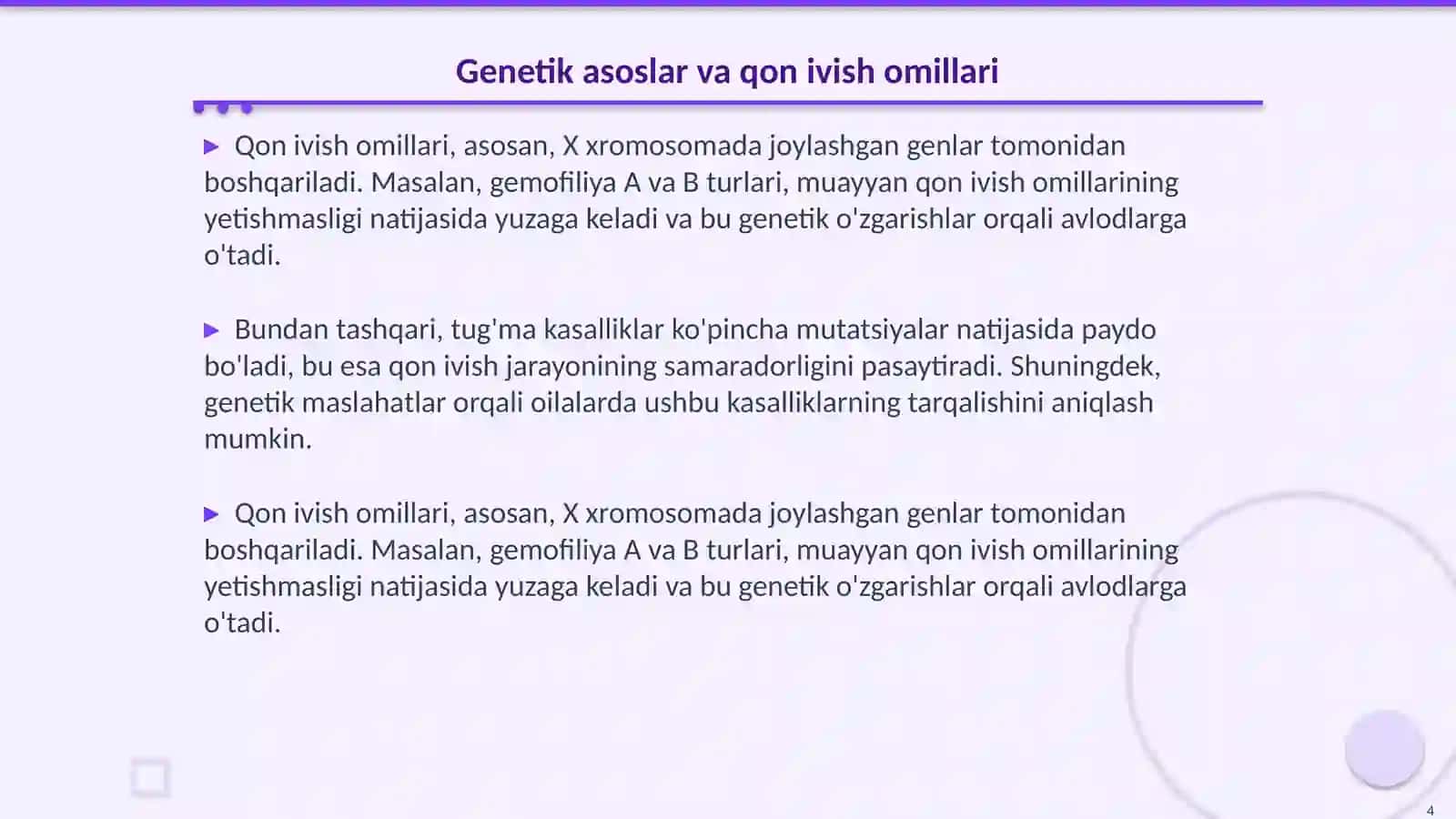 Qon ivish omillarining tug'ma kasalliklari 4