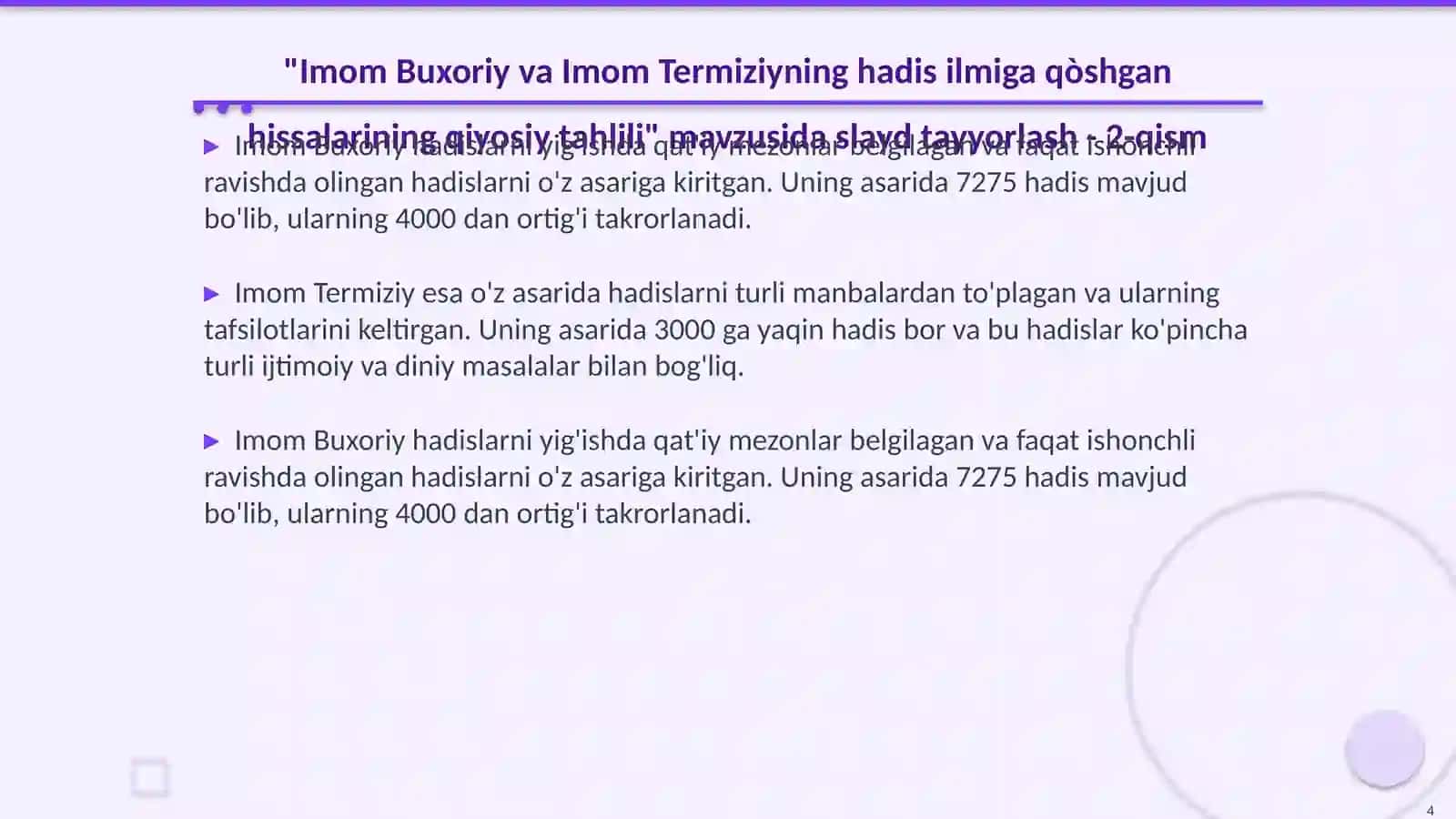 Imom Buxoriy va Imom Termiziyning hadis ilmiga qòshgan hissalarining qiyosiy tahlili 4