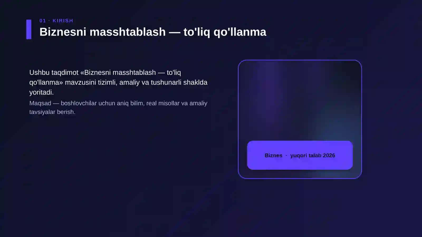 Biznesni masshtablash — to'liq qo'llanma 4