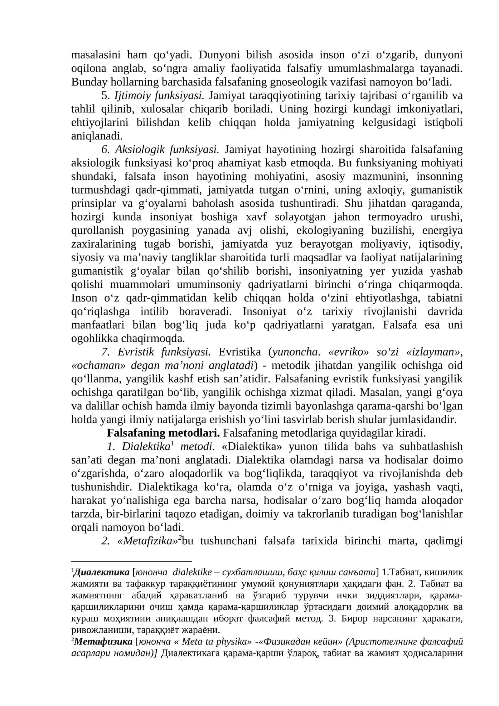 Falsafaning mohiyati va jamiyat taraqqiyotidagi roli 4