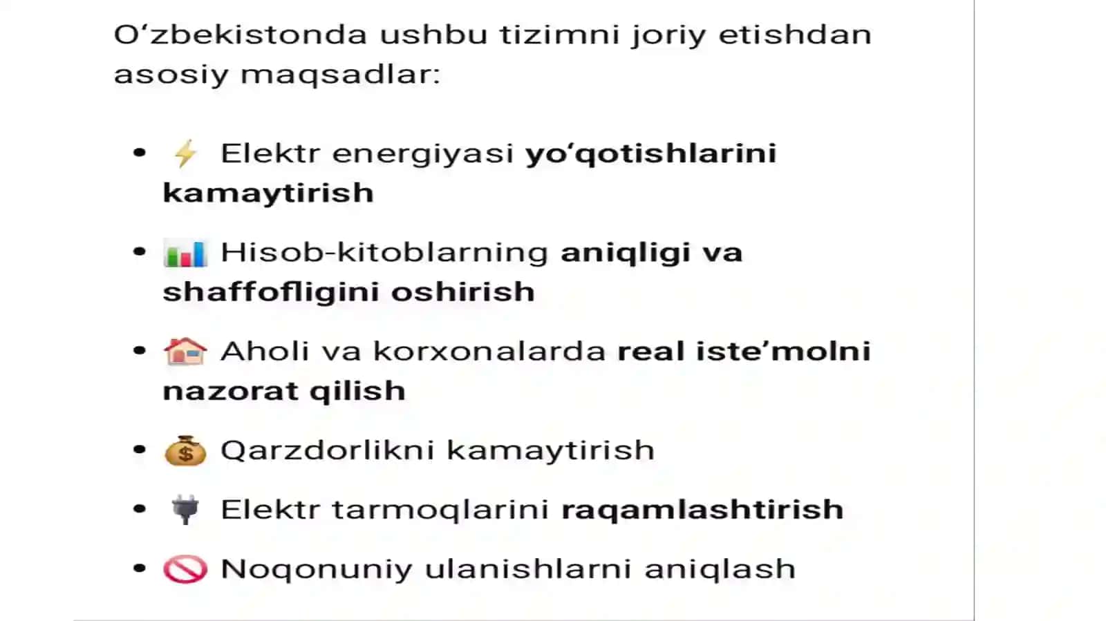 Elektr energiyasini nazorati va hisobini avtomatlashtirilgan tizimini joriy qilish 4