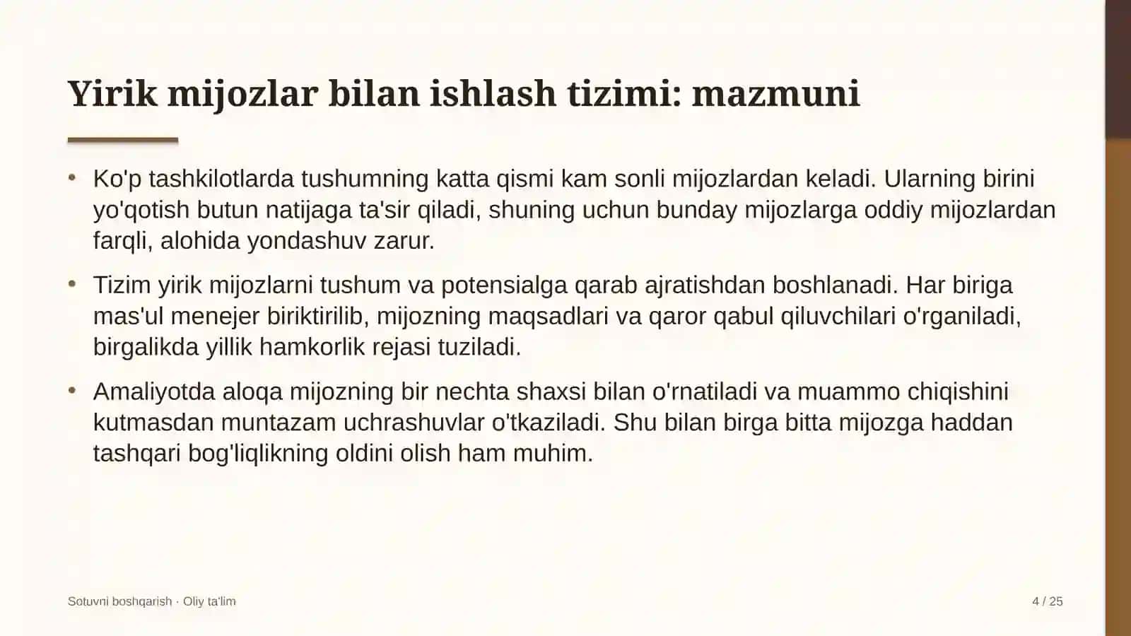 Kardiologiya markazlarida yirik mijozlar bilan ishlash tizimi 4