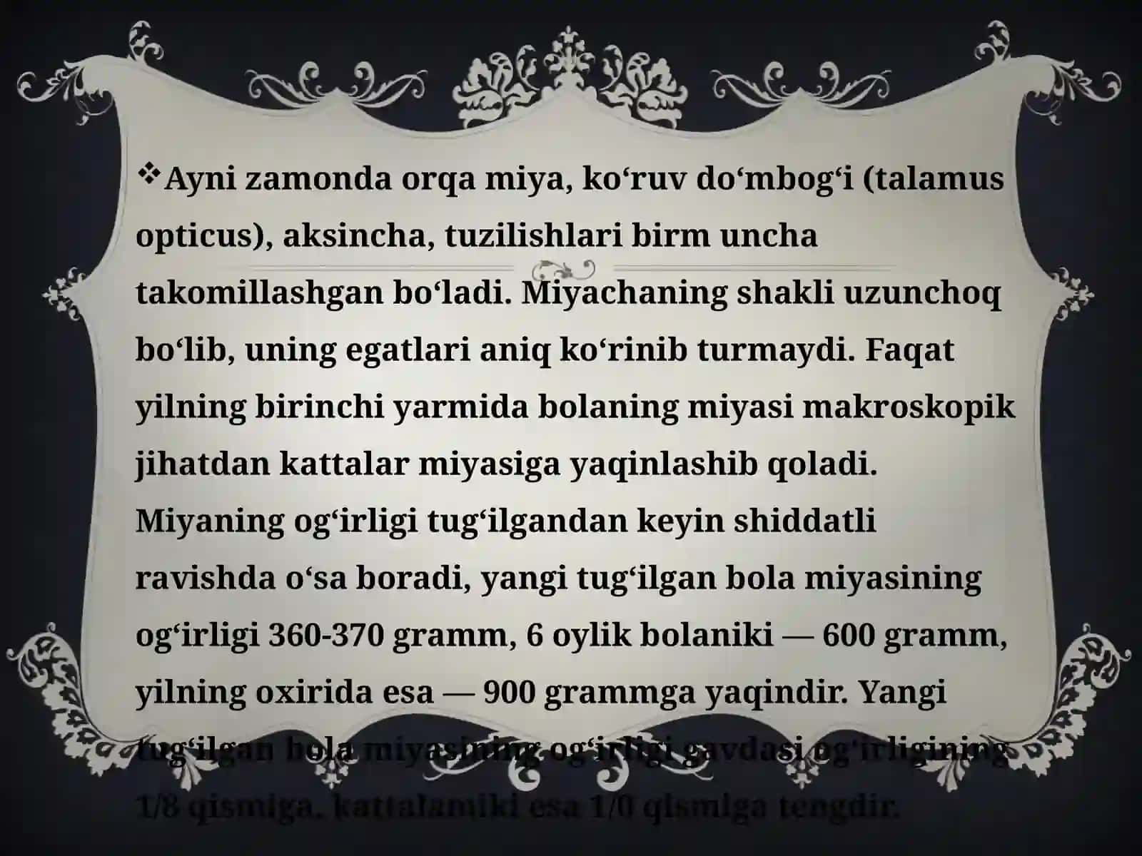 Bolalardaboshmiyaningmorfologikvafunksionalxususiyatlari 4