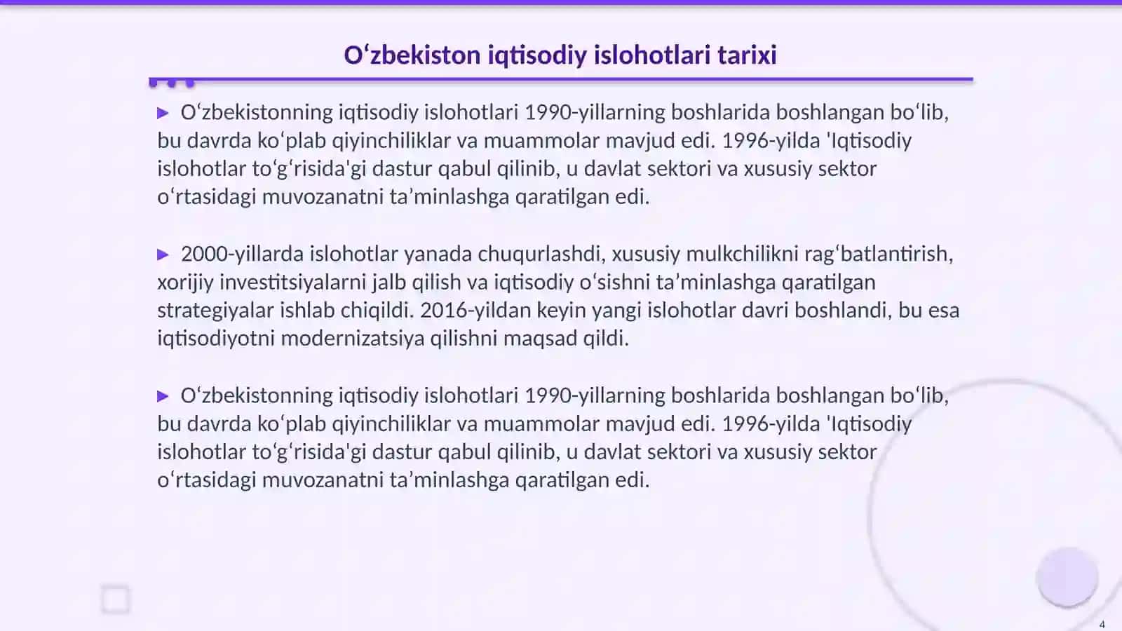 IQTISODIY ISLOHOTLAR, XUSUSIY MULKCHILIKNING SHAKLLANISHI 4