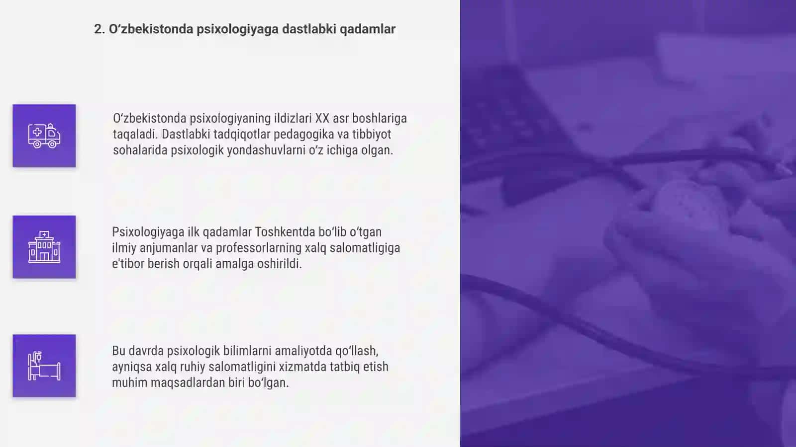 Tibbiy psixologiyaning Oʻzbekistonda rivojlanish tarixi 4