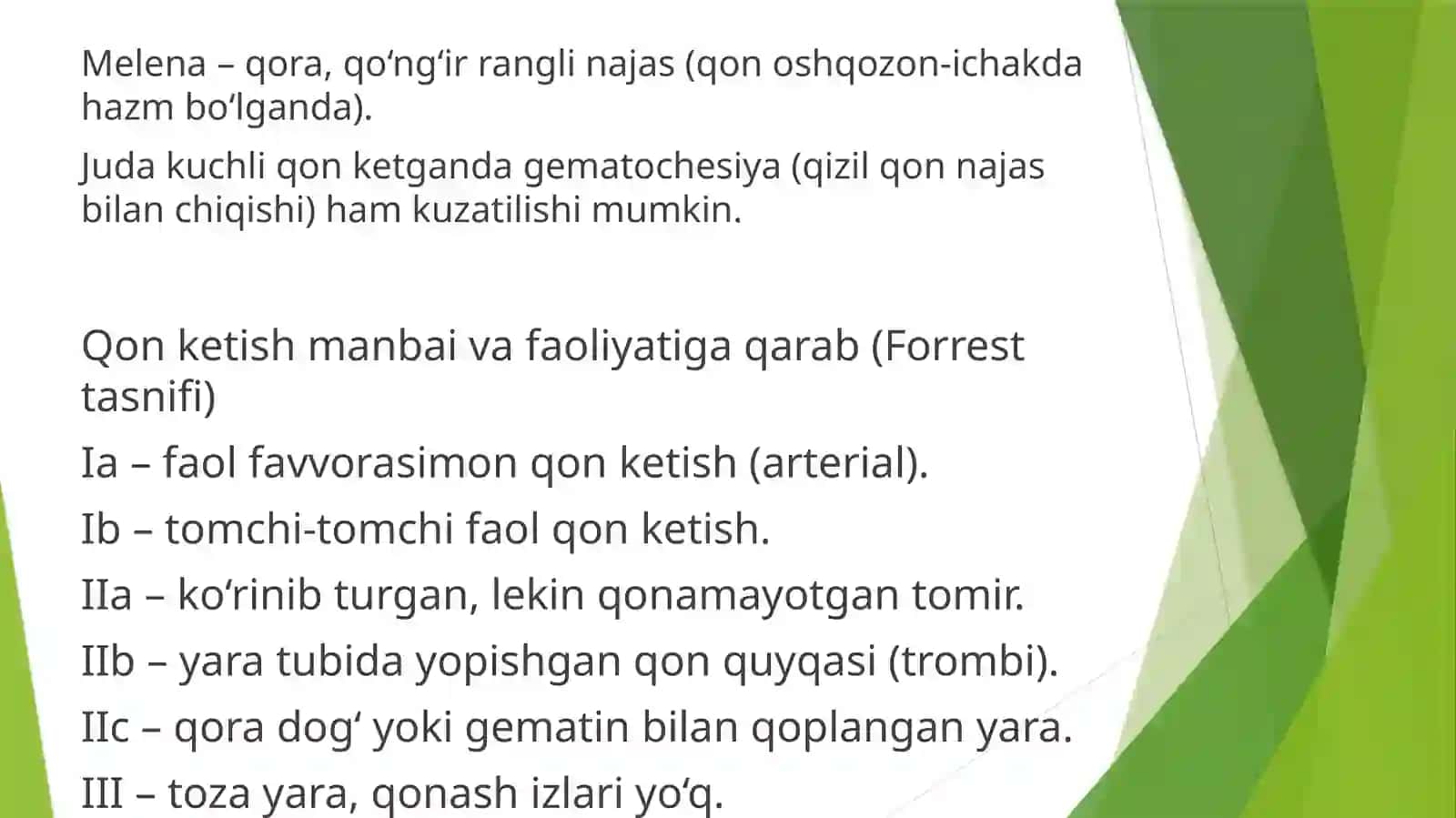 Oshqozon va 12 barmoqli ichak yara kasalliklari 4