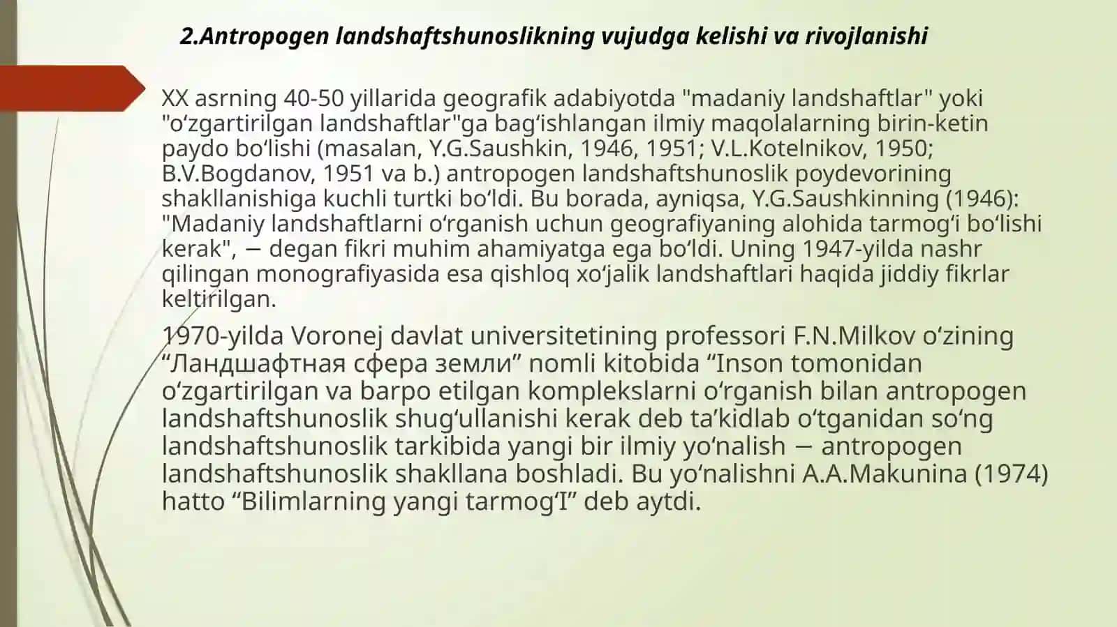 Antropogen landshaftlar haqida umumiy tushuncha 4