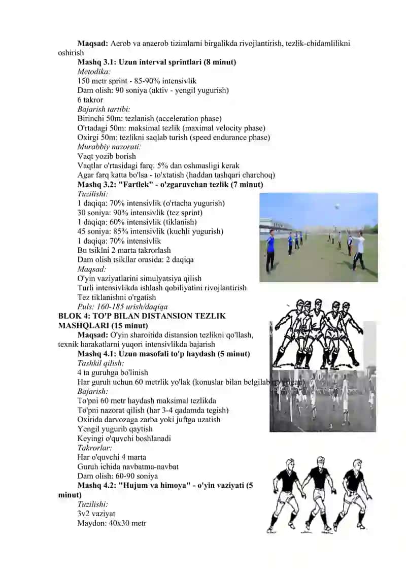 Futbolchilarni maxsus tayyorgarligi.Jismoniy tayyorgarlik.Tezlik sifatini tarbiyalash.Distansion tezlikni tarbiyalash. 4