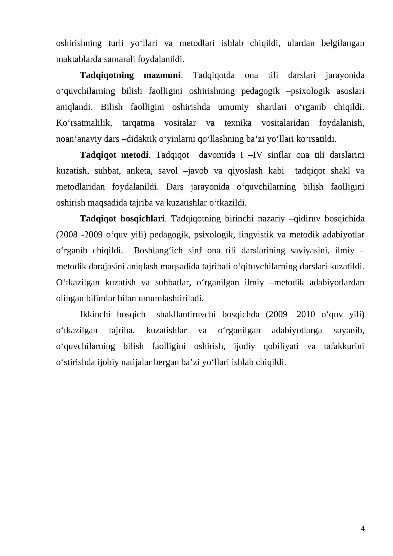 "Boshlang’ich sinflarda fe’l so’z turkumini o’rgatishda ta’limiy mashqlardan foydalanish" 4