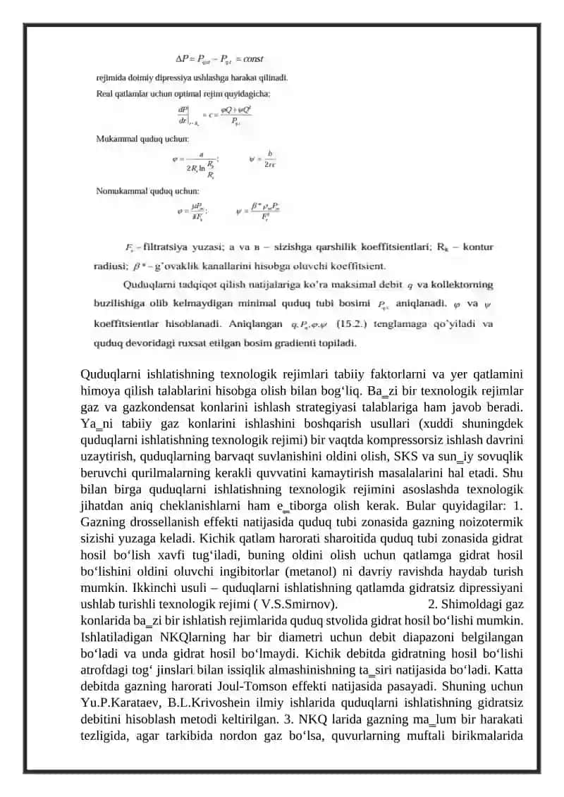 Gaz qudug’i ishining texnologik rejimini tanlash 4
