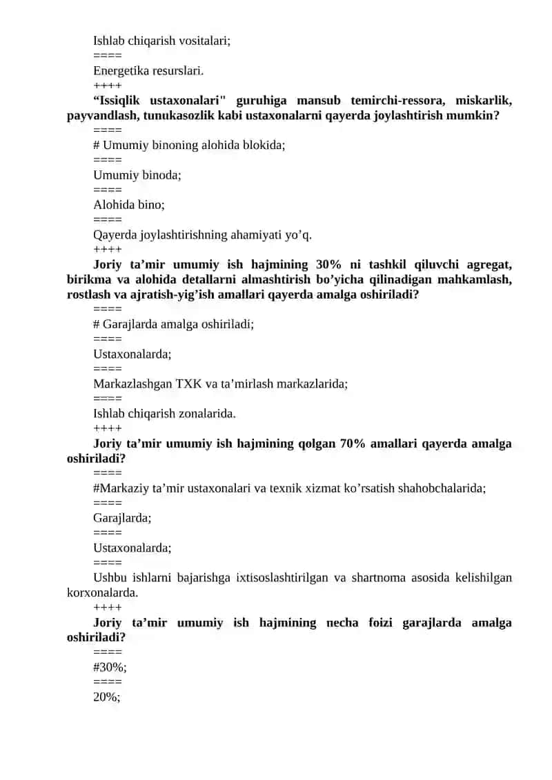Ixtisoslashgan harakatlanuvchi tarkibning ishlashini ta'minlash 4