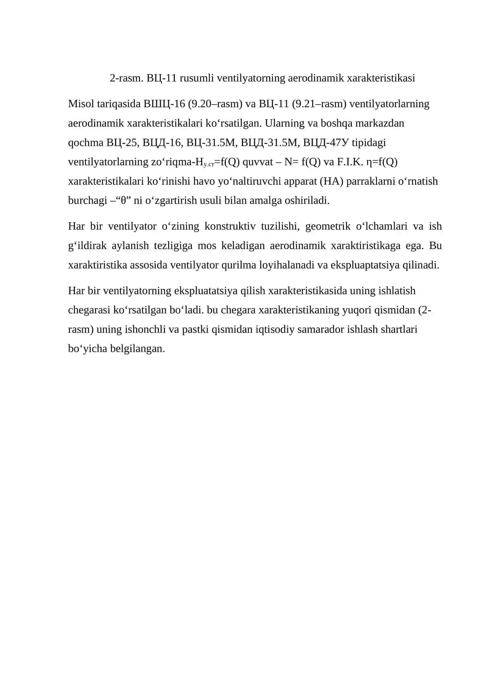 Ventilyatorning aerodinamik xarakteristikalari.Ventilyator qurilma elektr yutigichi va avtomatlashtirish vositalari 4