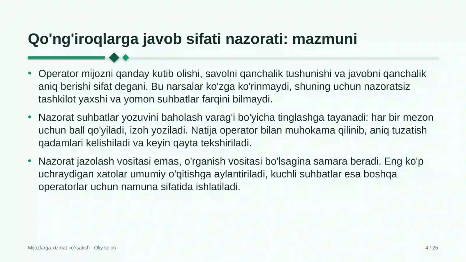 Mijozlarga xizmat ko'rsatish · Oliy ta'lim 4