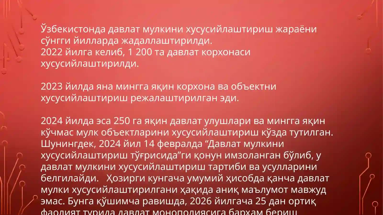 Davlat mulkini xususiylashtirish va boshqarish siyosati 4