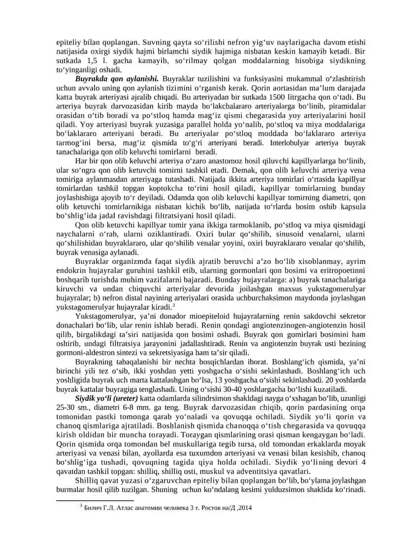 AYIRISH TIZIMI 4