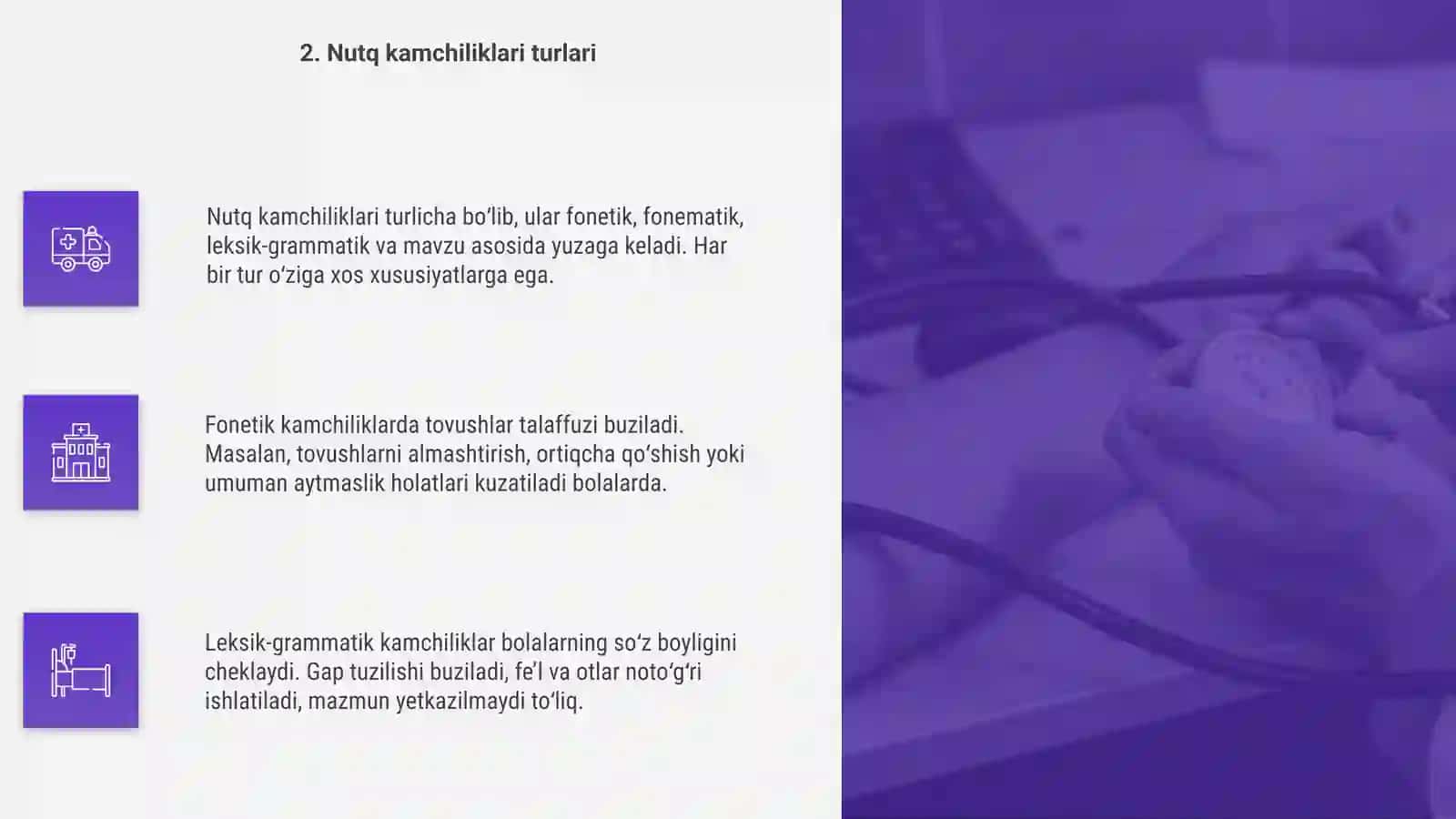 Nutq kamchiligi bo‘lgan bolalarning umumiy psixologik tavsifnomasi 4