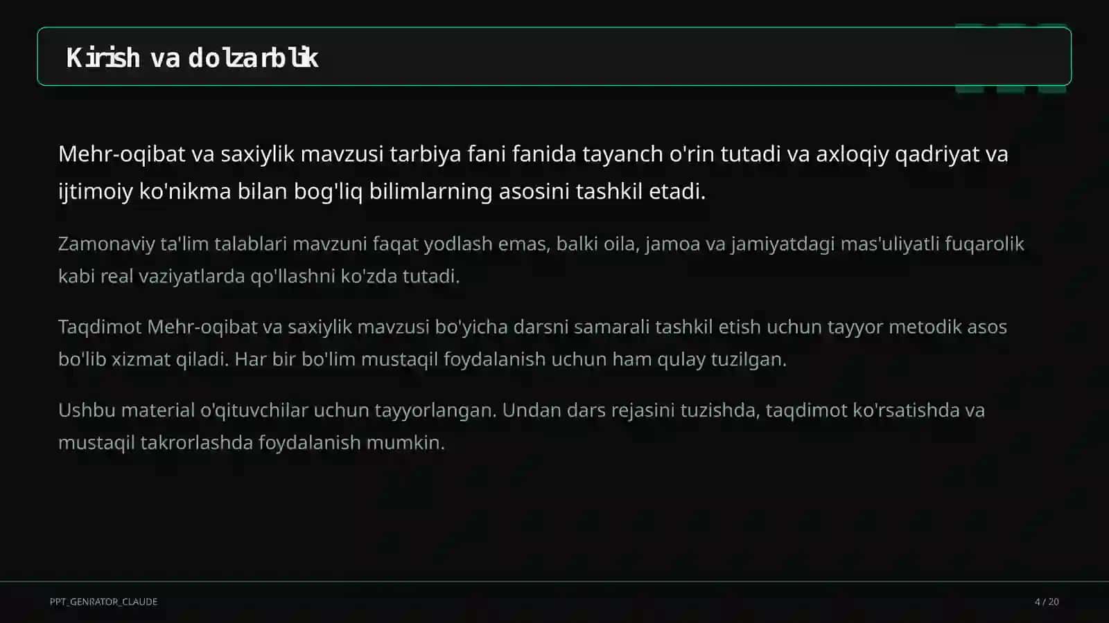 Mehr-oqibat va saxiylik (4-sinf) 4