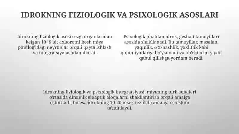 Idrok haqida tushuncha va uning xususiyatlari 4