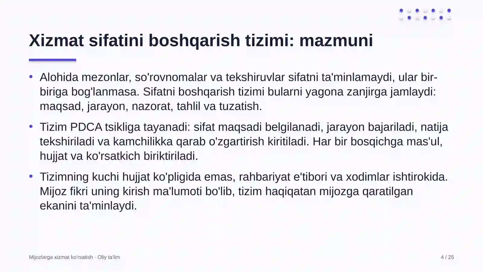 Davlat qo'riqxonalarida xizmat sifatini boshqarish tizimi 4