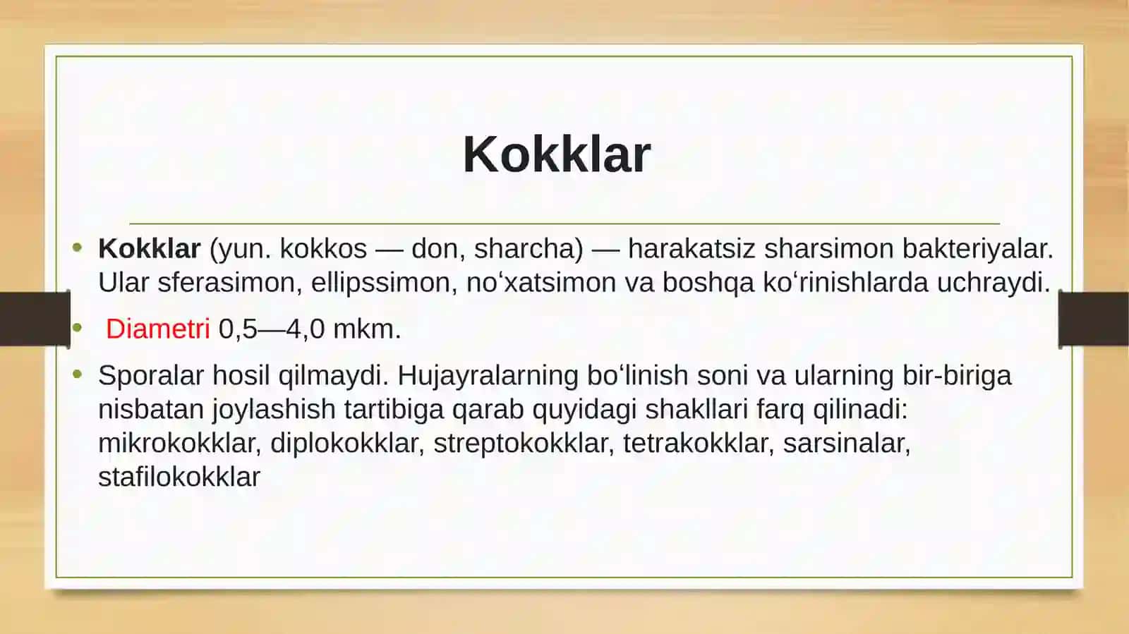Mavzu: Shartli patogen anaerob kokklar (peptokkoklar,peptostreptokokklar, veylonellalar) ularni xirurgik va ginekologik kasalliklarga ahamiyati. haqida to'liq ma'lumot 4