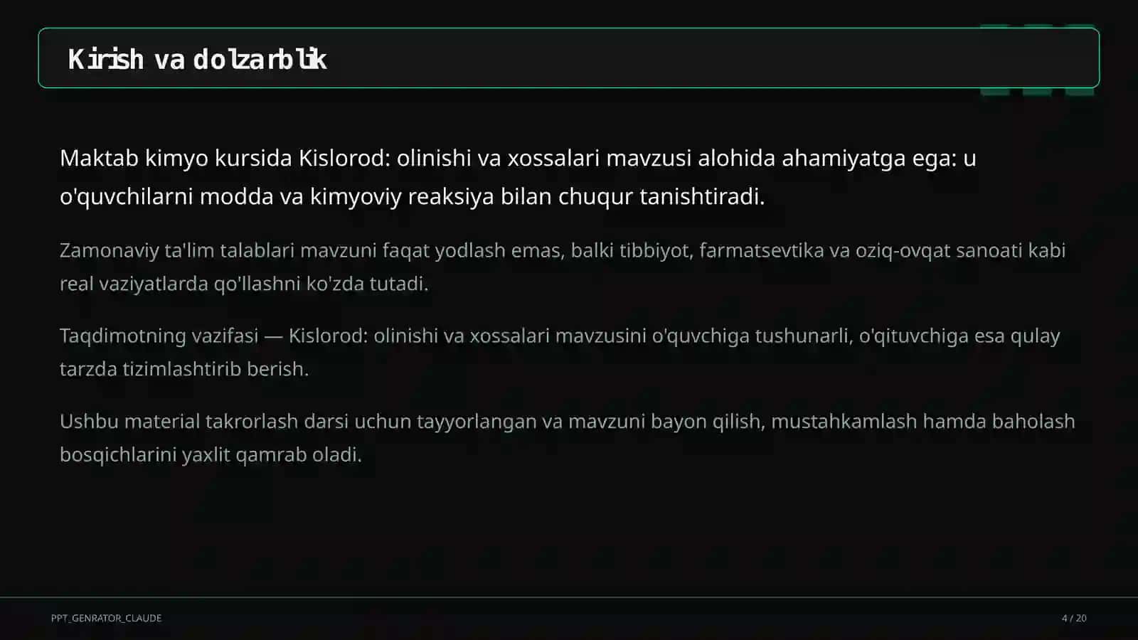 Kislorod: olinishi va xossalari (7-sinf) 4