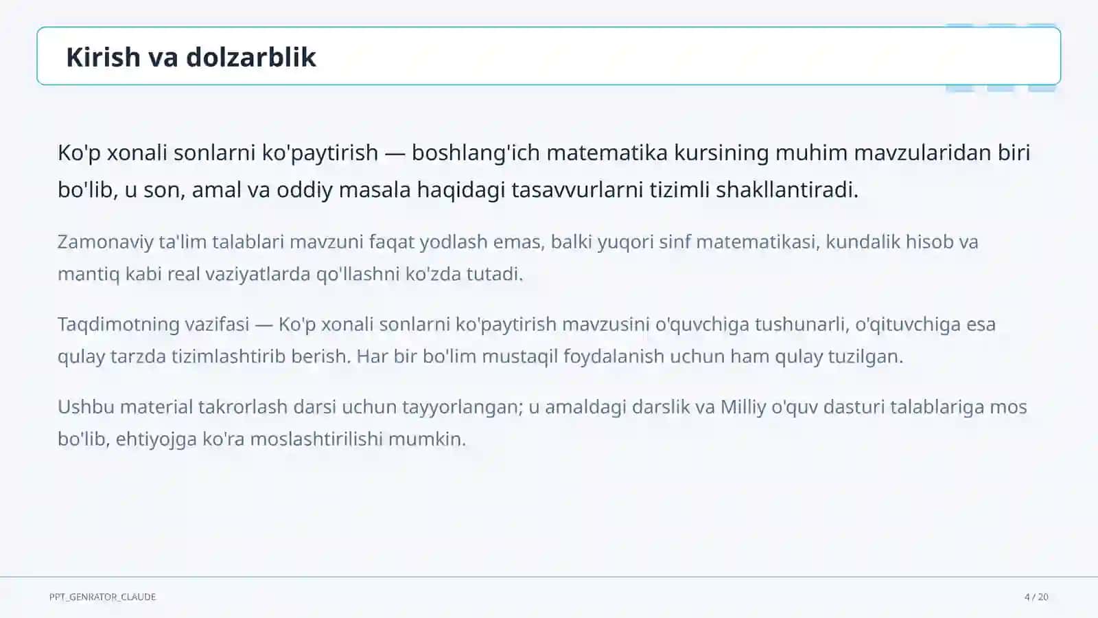 Ko'p xonali sonlarni ko'paytirish (4-sinf) 4