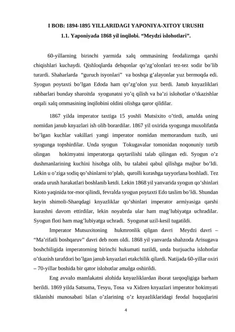 O‘LKA TARIXINI O‘RGANISH BORASIDA AMALGA OSHIRILGAN ARXEOLOGIK TADQIQOTLAR. 4