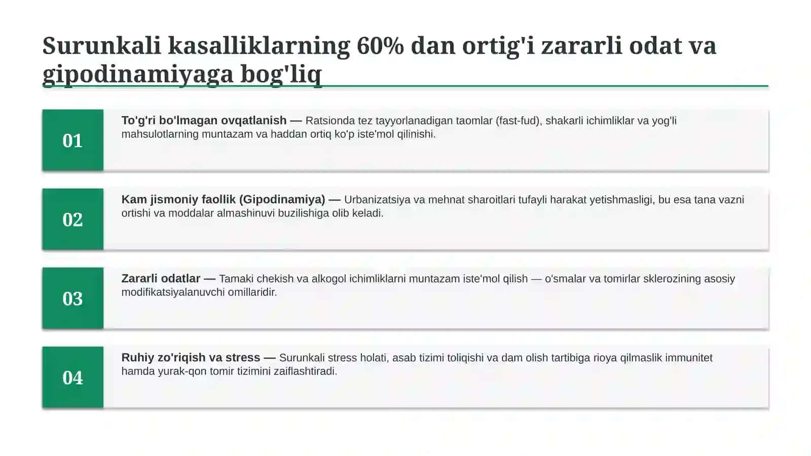 Sog‘lom turmush tarzini shakllantirish va targ‘ib qilish konsepsiyasi | 15 slaydlik taqdimot 4