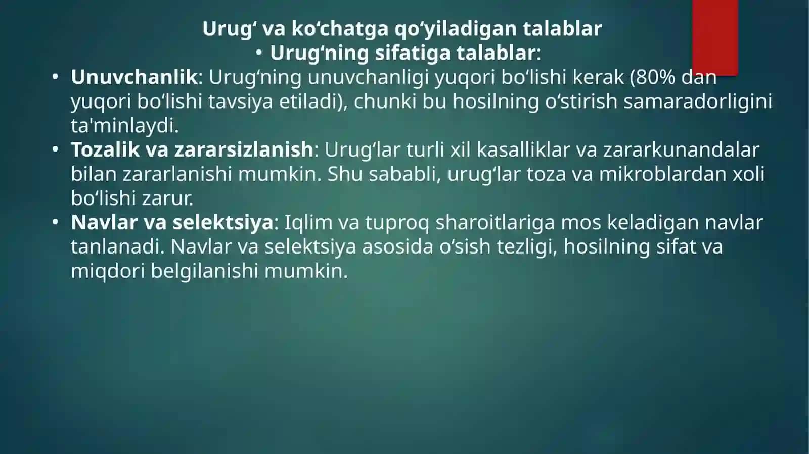 Piyozni Ko'chatidan Yetishtirishda Urug' va Ko'chat Talabi 4