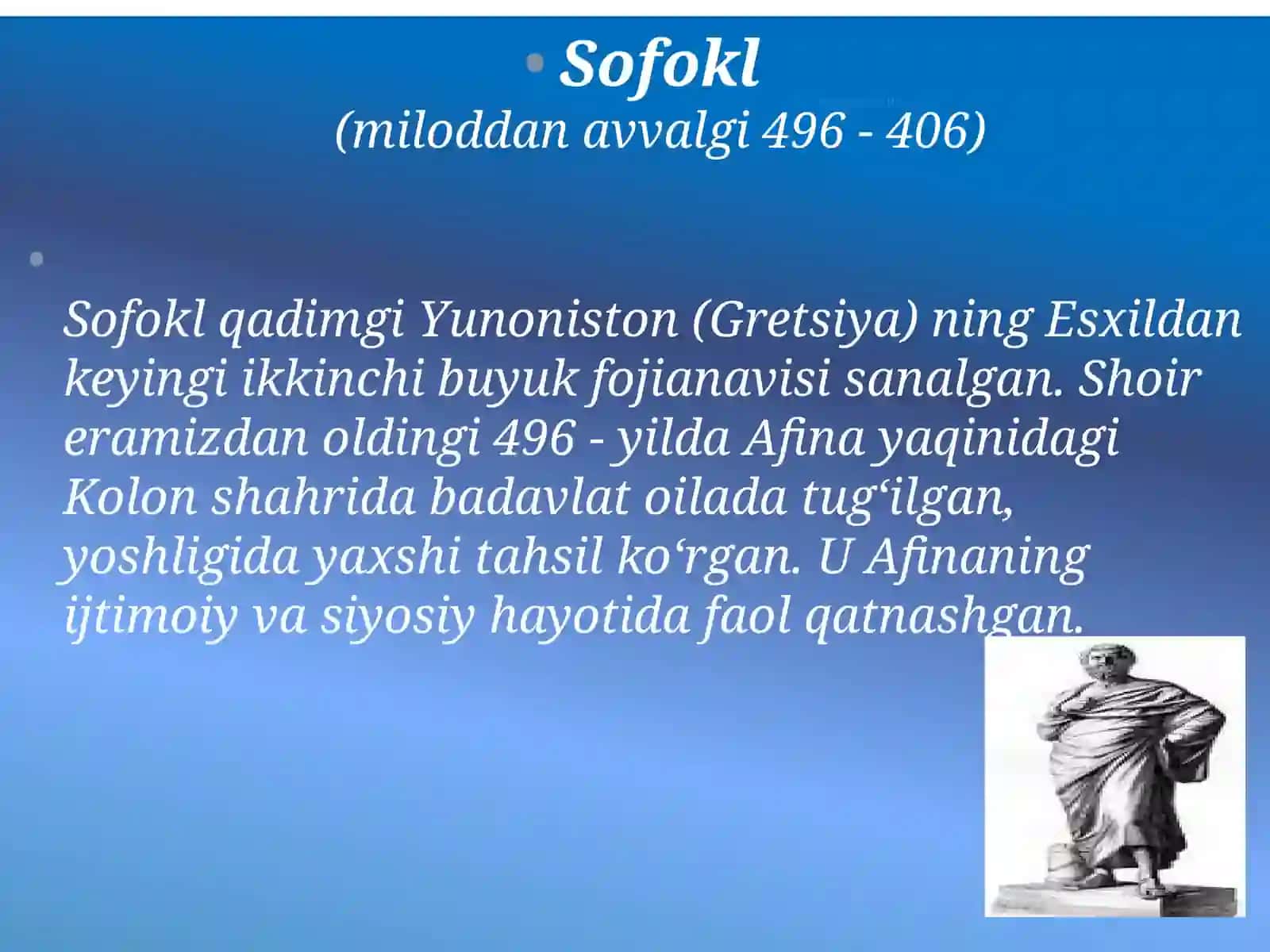 Sofokl (ShohEdip tragediyasi) 4