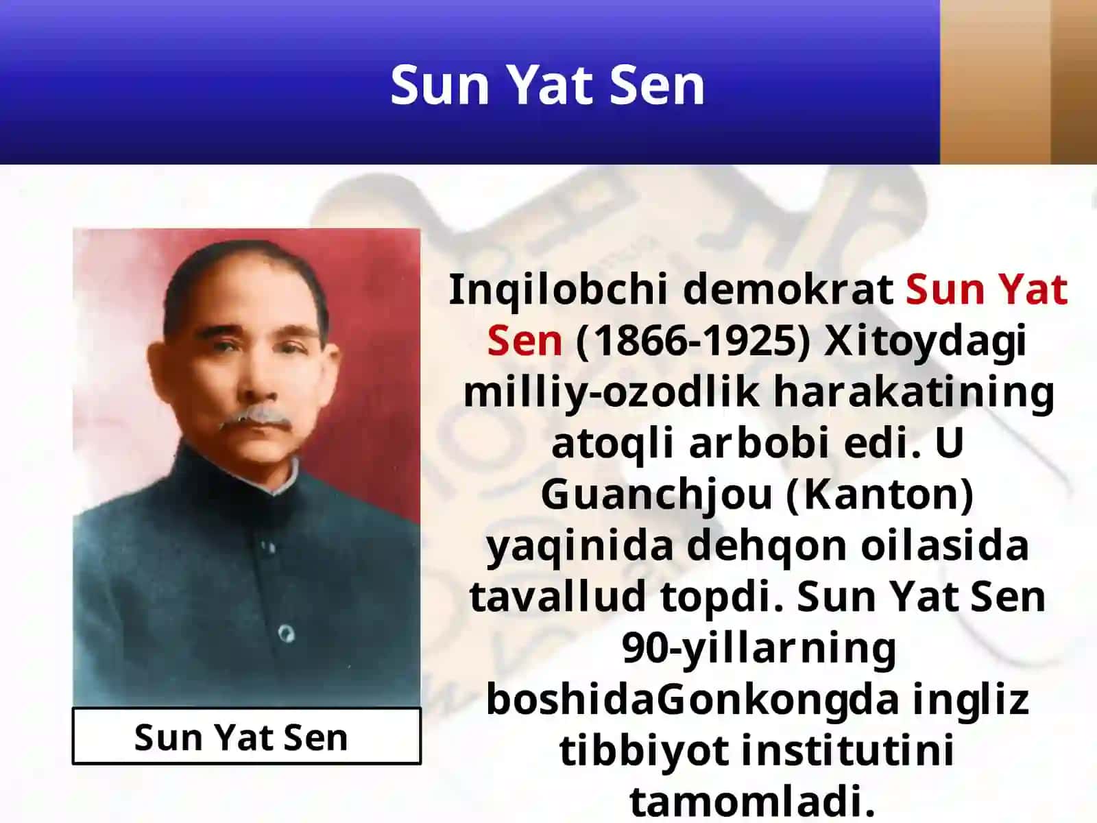 Sun Yat Sen 4