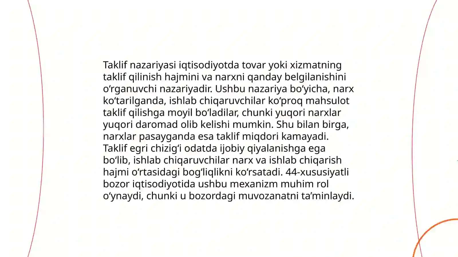Talab va taklif nazariyasi.Bozor muvozanati 4